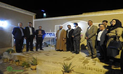 افتتاح دبیرخانه تالار گفتمان و مرکز ارتباطات فرهنگی شهرداری رفسنجان