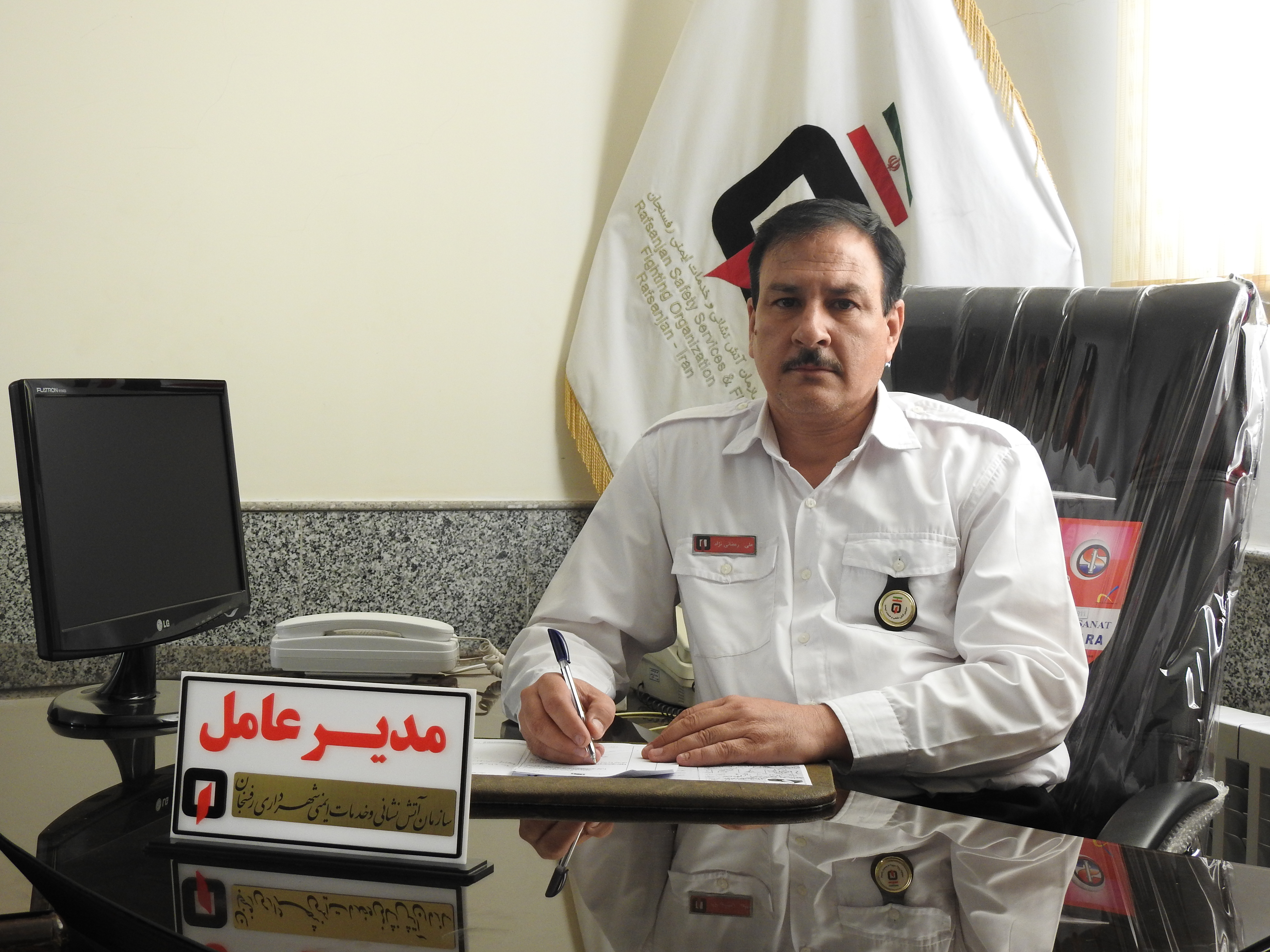 مدیرعامل سازمان آتش نشانی شهرداری رفسنجان: