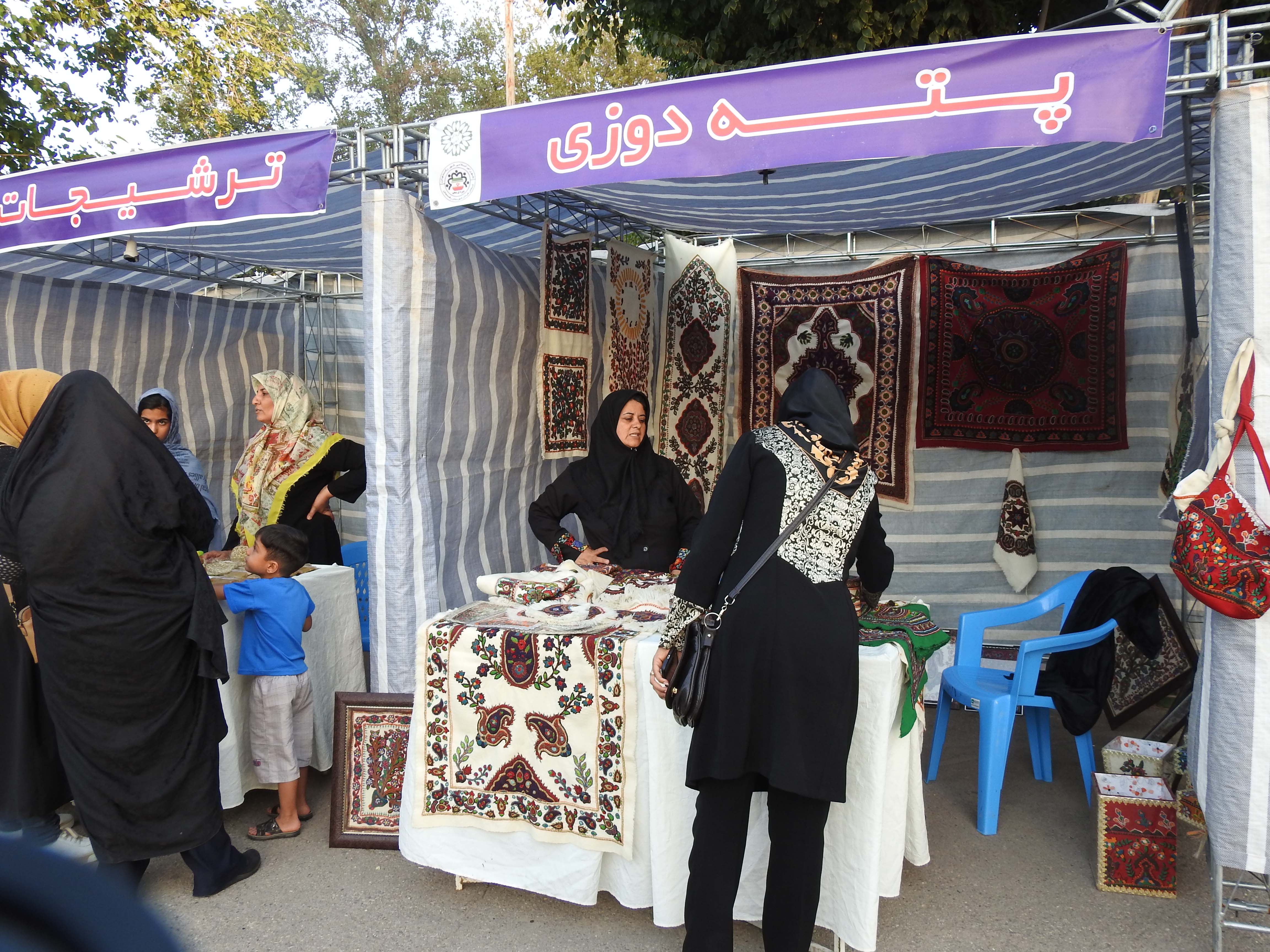 مدیر روابط عمومی شهرداری رفسنجان از پایان نمایشگاه دست پخت ودست سازه های بانوان کارافرین وهنرمند رفسنجانی خبرداد