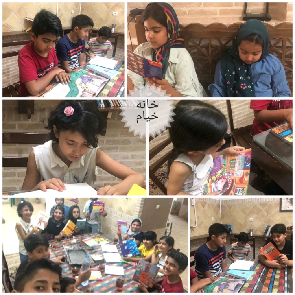 پاتوق فرهنگی خانه خیام میزبان کتابخوانی کودکان