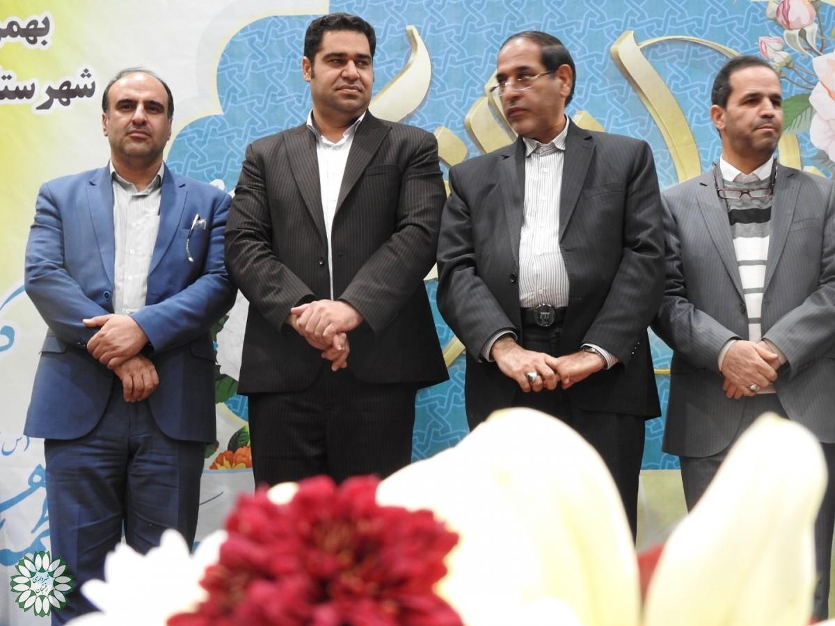 آیین طرح ملی فجر تا نوروزبه مناسبت میلاد حضرت فاطمه (س) با شعار پیش به سوی ایران فعال در رفسنجان  برگزار شد