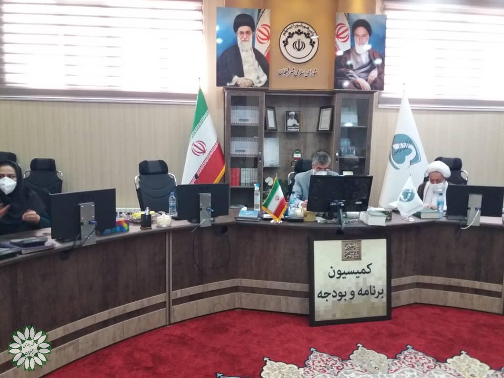 آنچه درکمیسیون برنامه وبودجه شورای اسلامی شهر رفسنجان گذشت؟؟