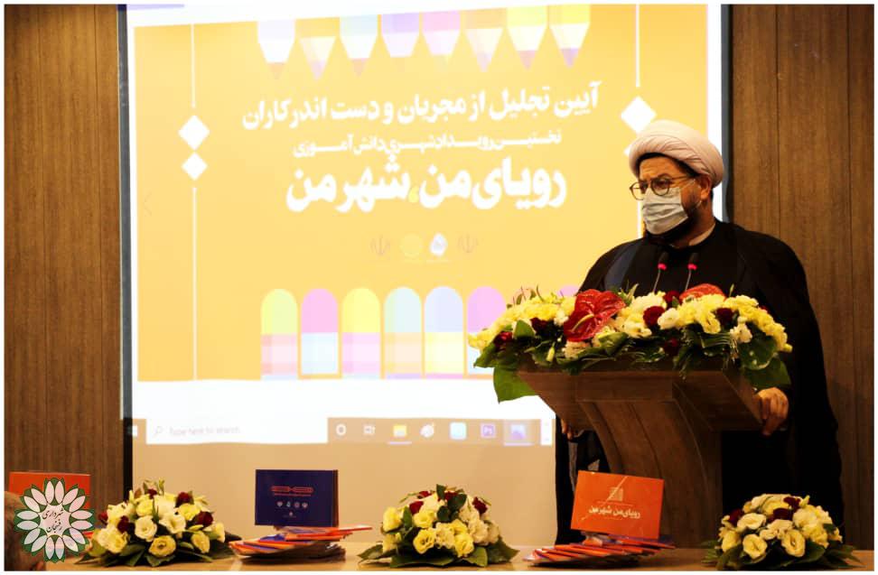 رئیس شورای شهر رفسنجان:مردم اگر در انتخابات شرکت نکنند، روند توسعه شهر لطمه می خورد