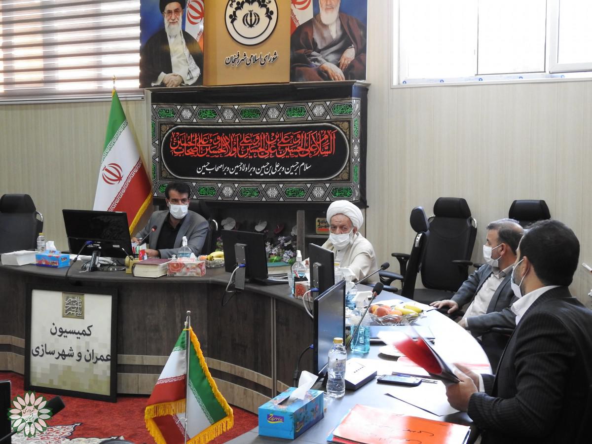 بررسی لوایح ونامه های ارسالی شهرداری دراولین کمیسیون عمران ؛معماری وشهرسازی شورا