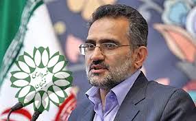 پیام تبریک رئیس شورای اسلامی شهر رفسنجان در پی انتصاب معاون امور مجلس رئیس جمهور