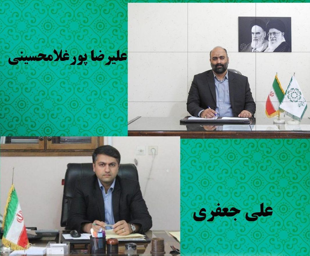 طی احکامی از سوی مهندس ملکی  سرپرست شهرداری رفسنجان، صورت گرفت
