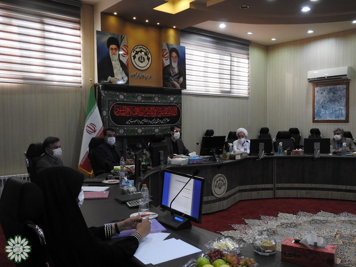 ساخت وراه اندازی استودیوی کروماکی برای اولین بار در شهرداری رفسنجان