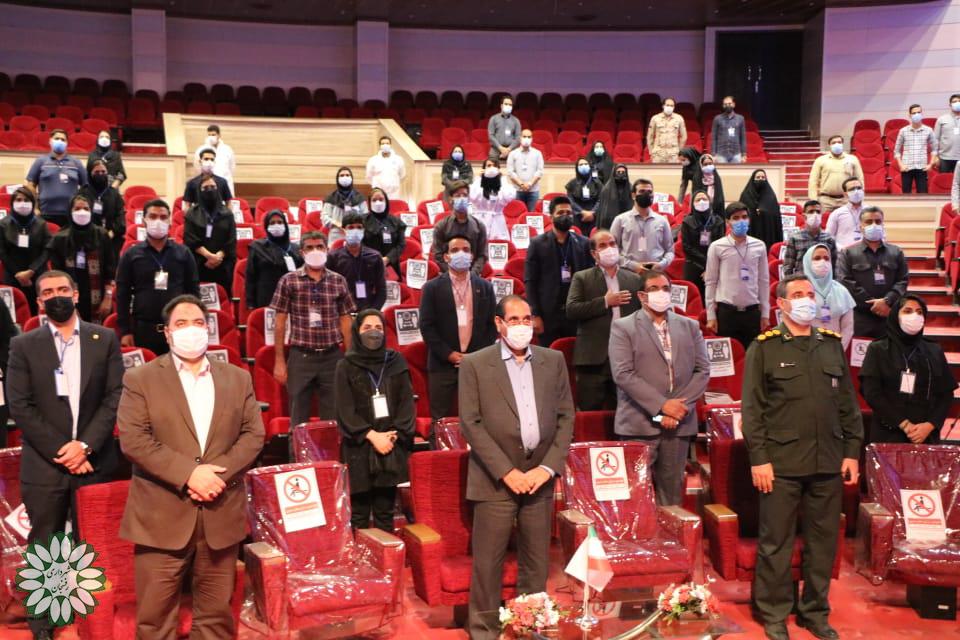 مراسم آغازبه کار آکادمی کار آفرینی و توسعه کسب و کار