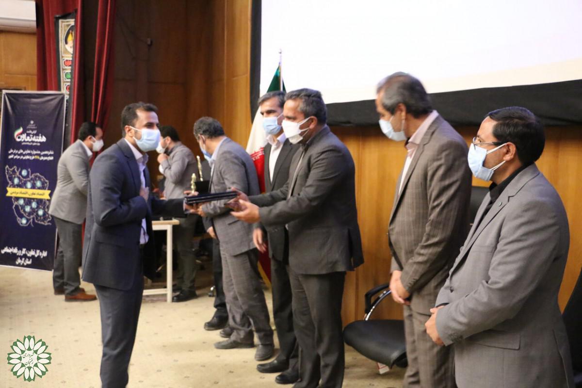 تجلیل از شرکت تعاونی مرجع رفسنجان بعنوان یکی از تعاونی‌های برتر استان