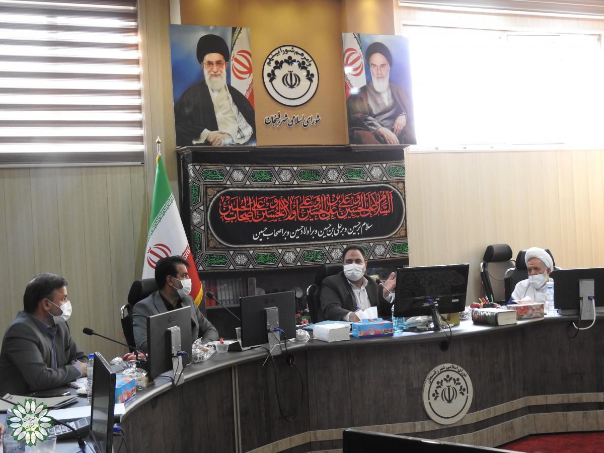 آنچه در سیزدهمین نشست شورای اسلامی شهررفسنجان گذشت ؟