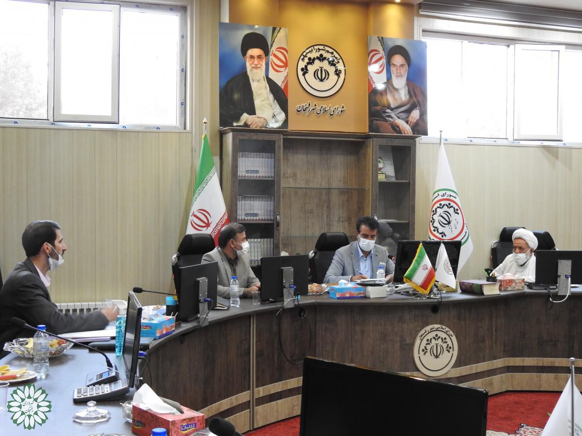 هفتمین نشست کمیسیون عمران ؛ معماری وشهرسازی شورای اسلامی شهررفسنجان برگزارشد