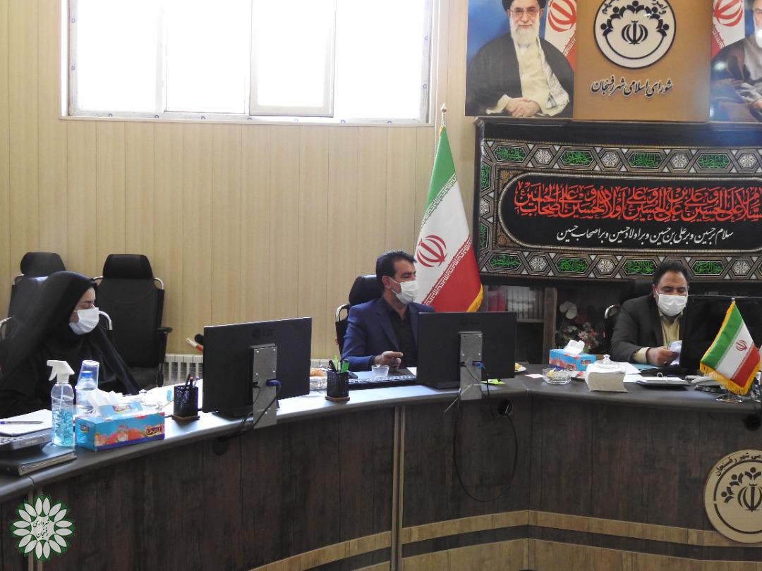 برگزاری هجدهمین نشست شورای اسلامی شهر رفسنجان برگزارشد