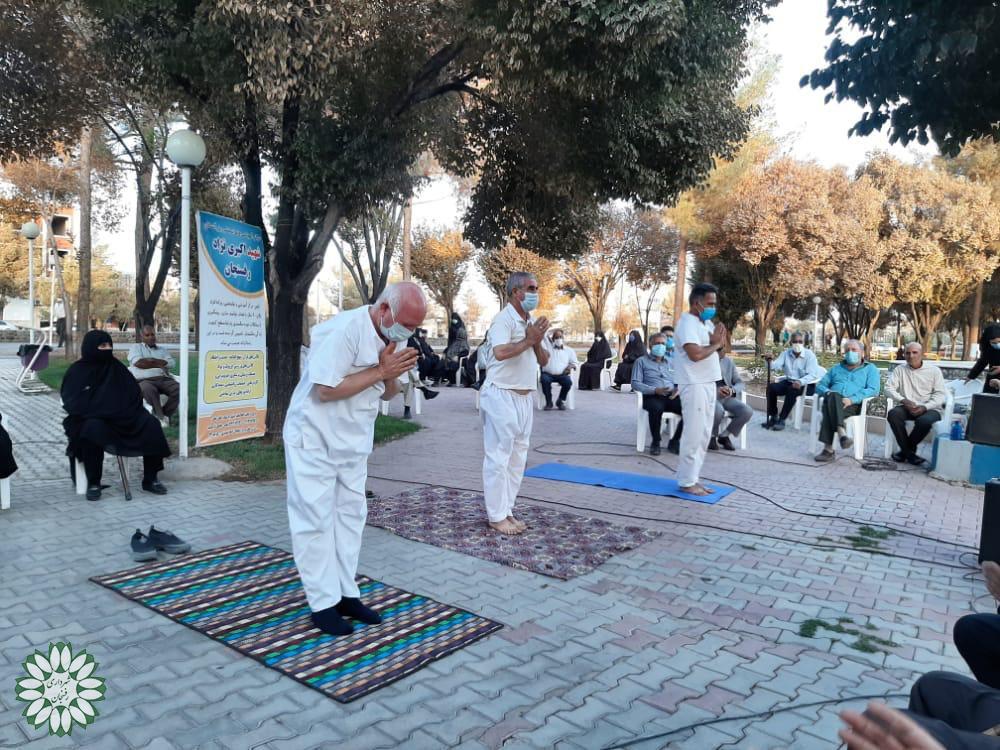 اجرای برنامه های متنوع ویژه سالمندان به مناسبت هفته جهانی سالمندان برگزارشد
