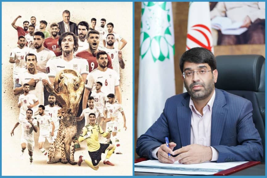 پیام تبریک شهردار رفسنجان در پی صعود تیم ملی فوتبال ایران به جام جهانی قطر