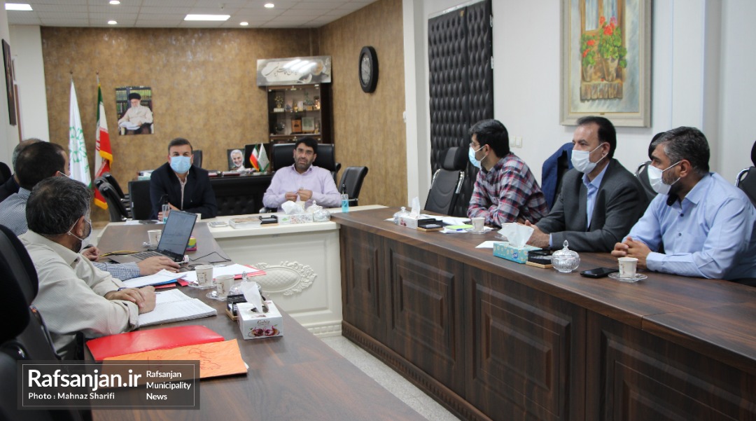 برگزاری جلسه شورای املاک شهرداری رفسنجان