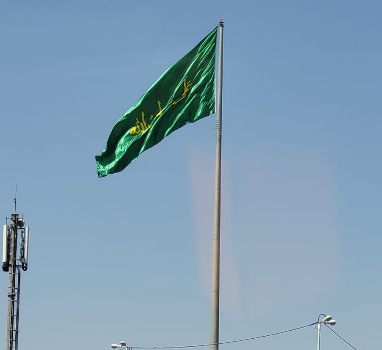 اهتزاز پرچم «علی ولی‌الله» در رفسنجان همزمان با عید خجسته غدیر