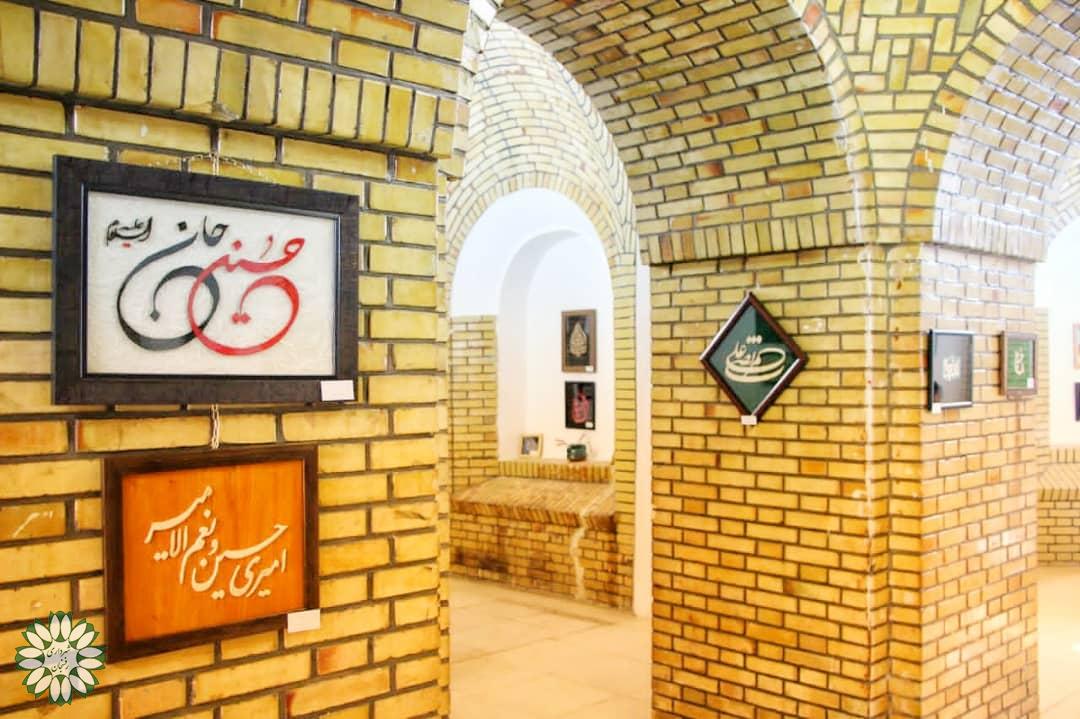 برپایی نخستین نمایشگاه گروهی هنرهای تجسمی در فرهنگسرای جوان