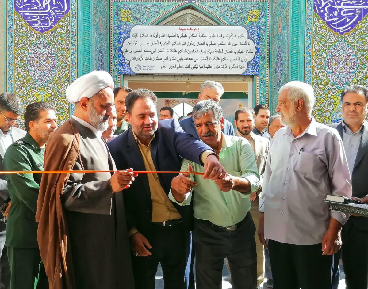 فرهنگسرای فانوس در رفسنجان افتتاح شد