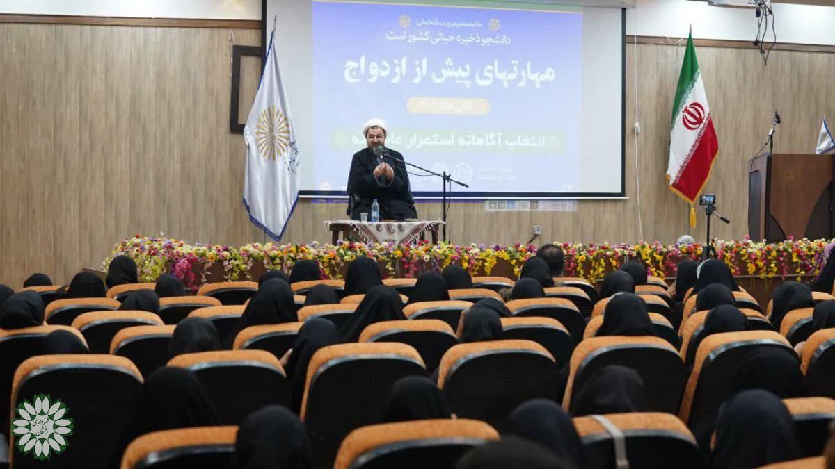 برگزاری چهار همایش و کارگاه آموزشی در رفسنجان به همت معاونت فرهنگی‌اجتماعی شهرداری