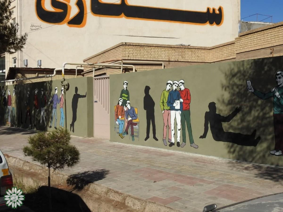 اجرای دیوارنگاره های موضوعی در نقاط مختلف شهر رفسنجان