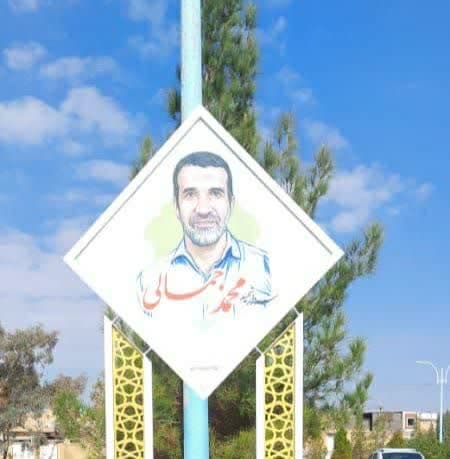نصب تابلو های جدید در سطح شهر رفسنجان