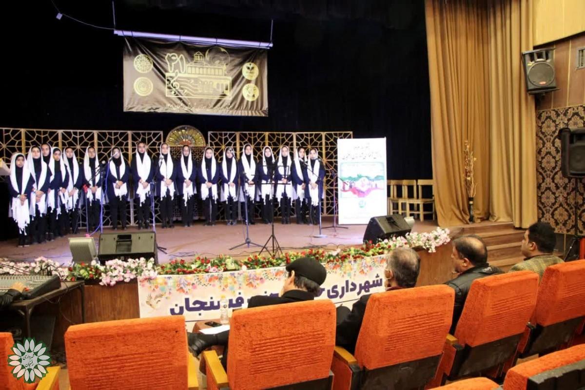 چهل و یکمین جشنواره سرود دانش آموزی شهرستان رفسنجان+ عکس