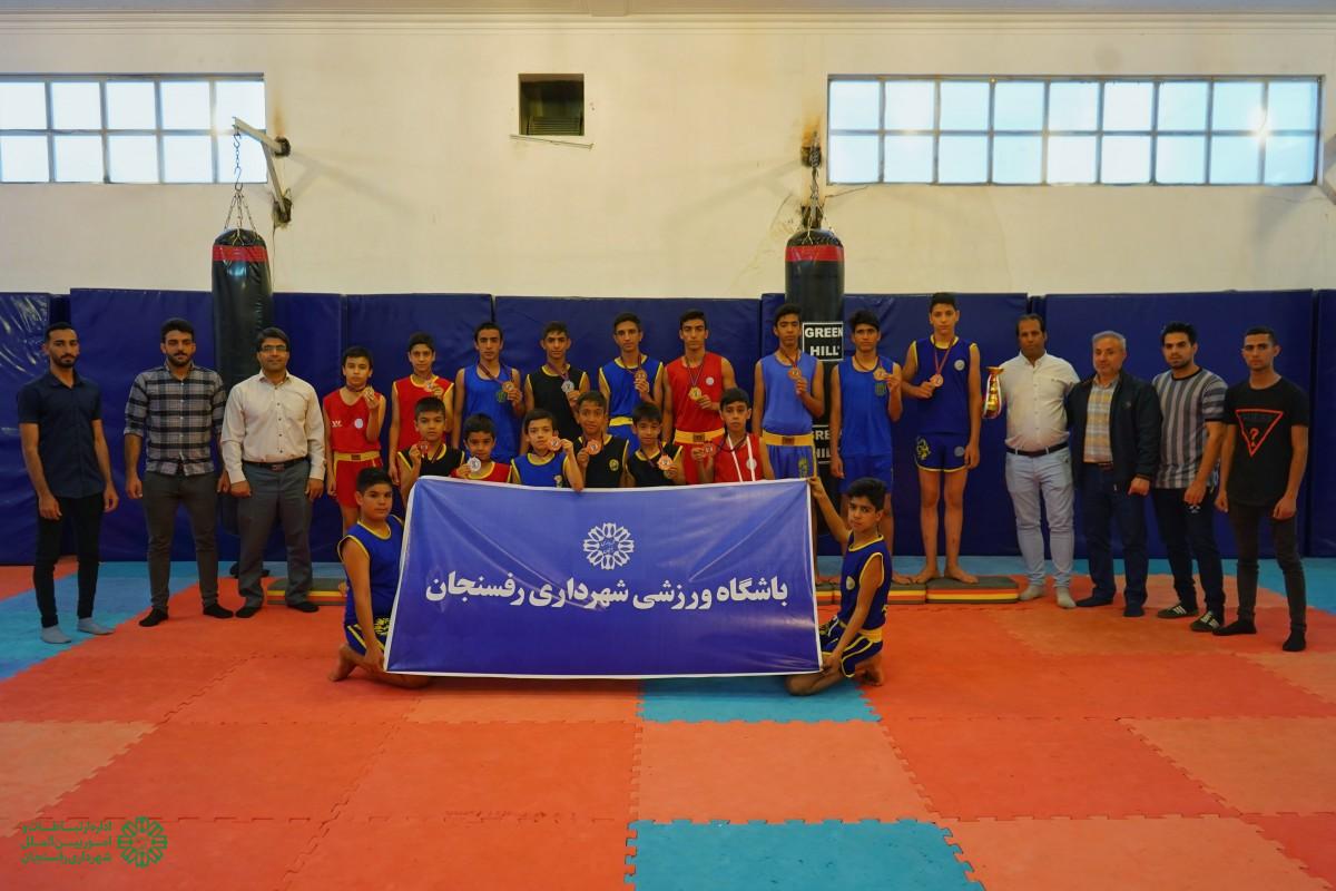 ووشوکاران باشگاه شهرداری شهرستان رفسنجان بر بام استان