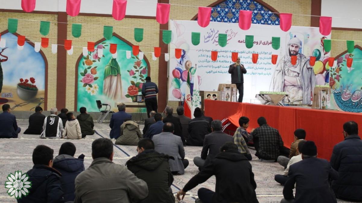 برگزاری جشن ولادت سردار شهید«سیدحمید میرافضلی» در فرهنگسرای فانوس شهرداری رفسنجان