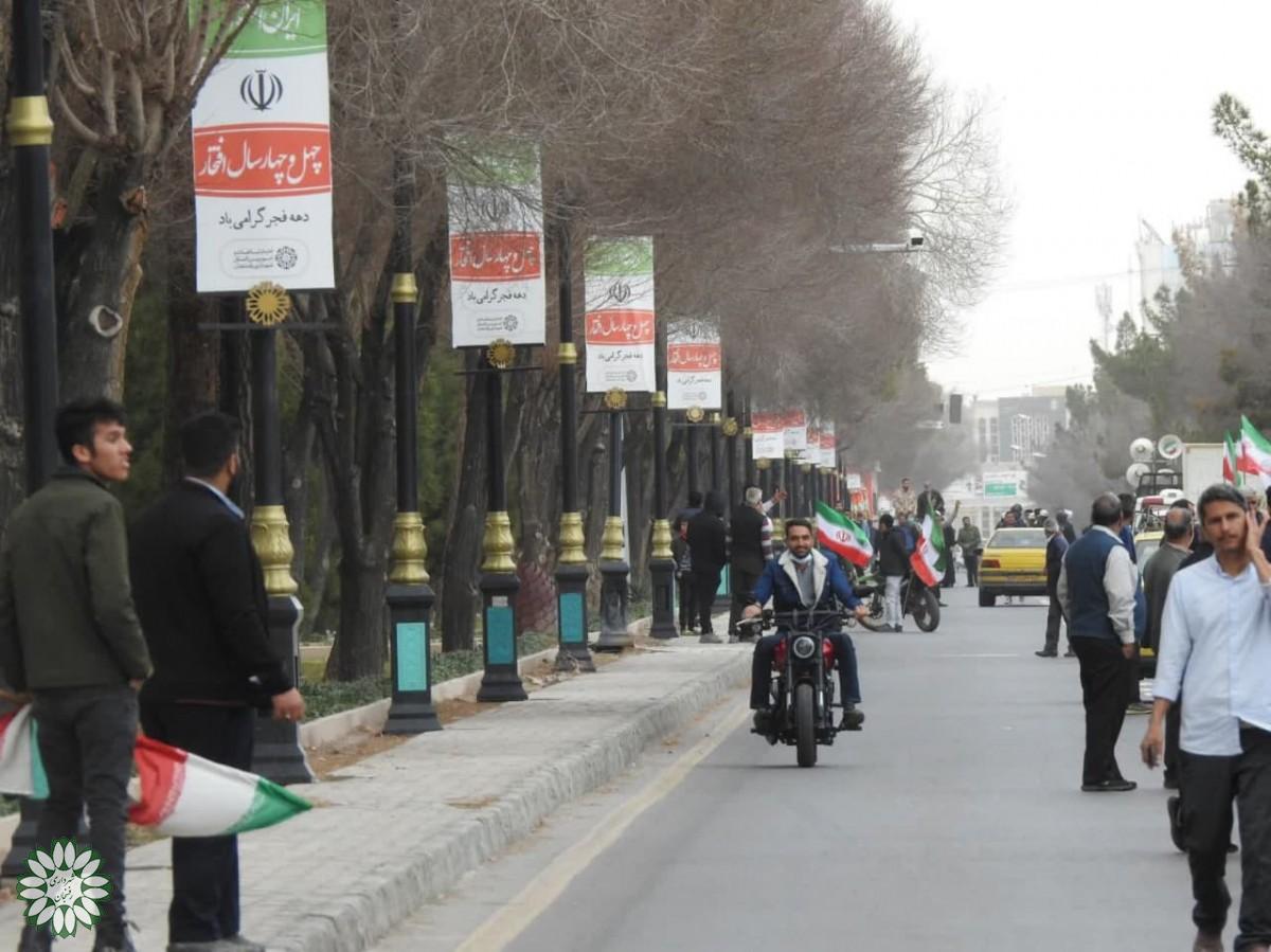 فضاسازی محیطی شهر رفسنجان به مناسبت دهه مبارک فجر