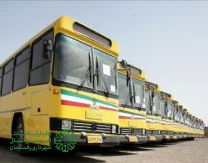 اعلام آمادگی ناوگان اتوبوسرانی رفسنجان برای جابه‌جایی راهپیمایان ۲۲ بهمن