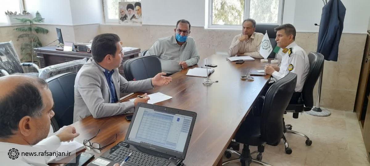 برگزاری جلسه کمیته فنی و ترافیک شهرداری رفسنجان
