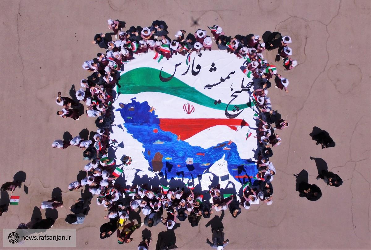 خلیج فارس در رفسنجان نقاشی شد