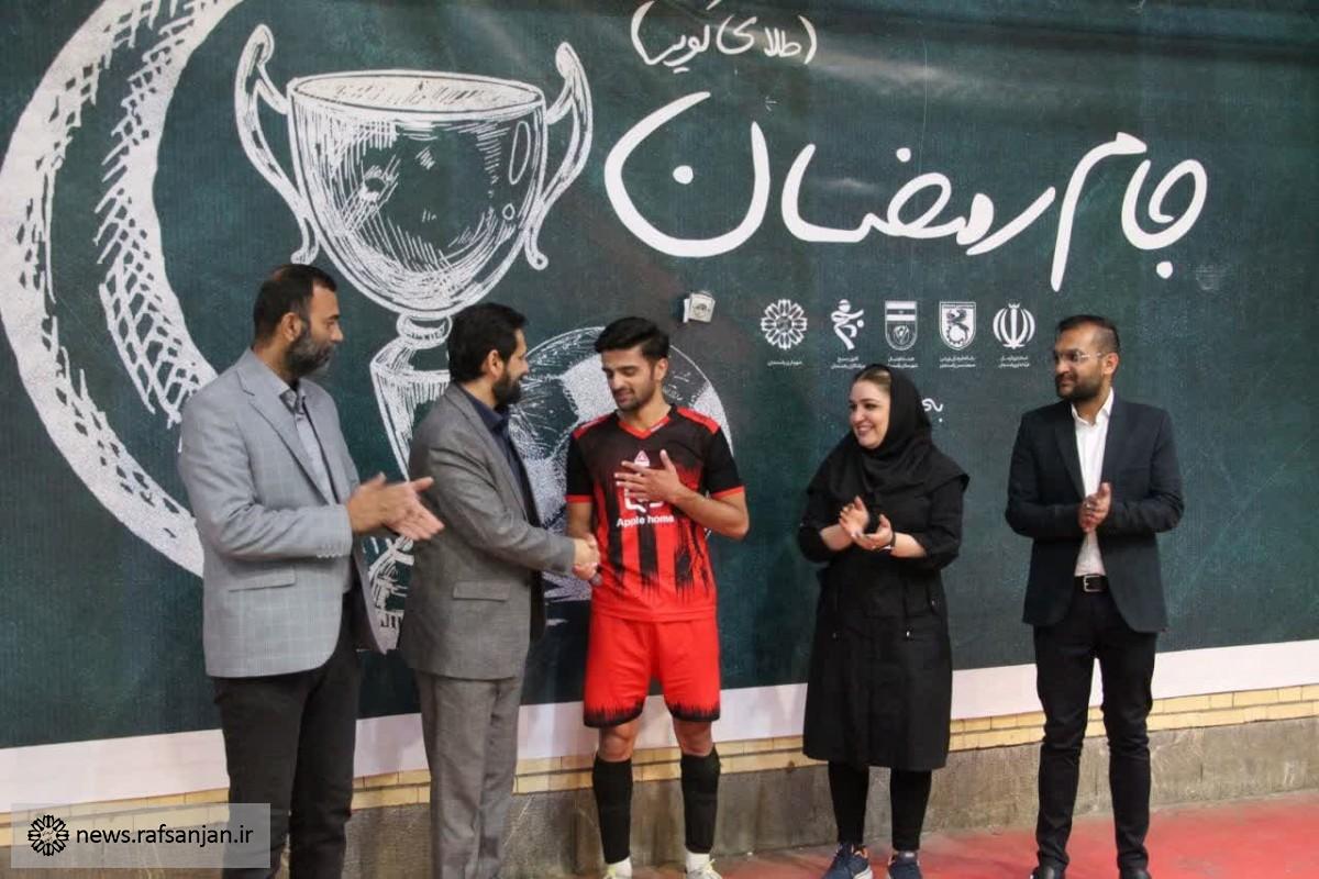 حضور مدیر عامل باشگاه صنعت مس رفسنجان در مسابقات فوتسال جام رمضان