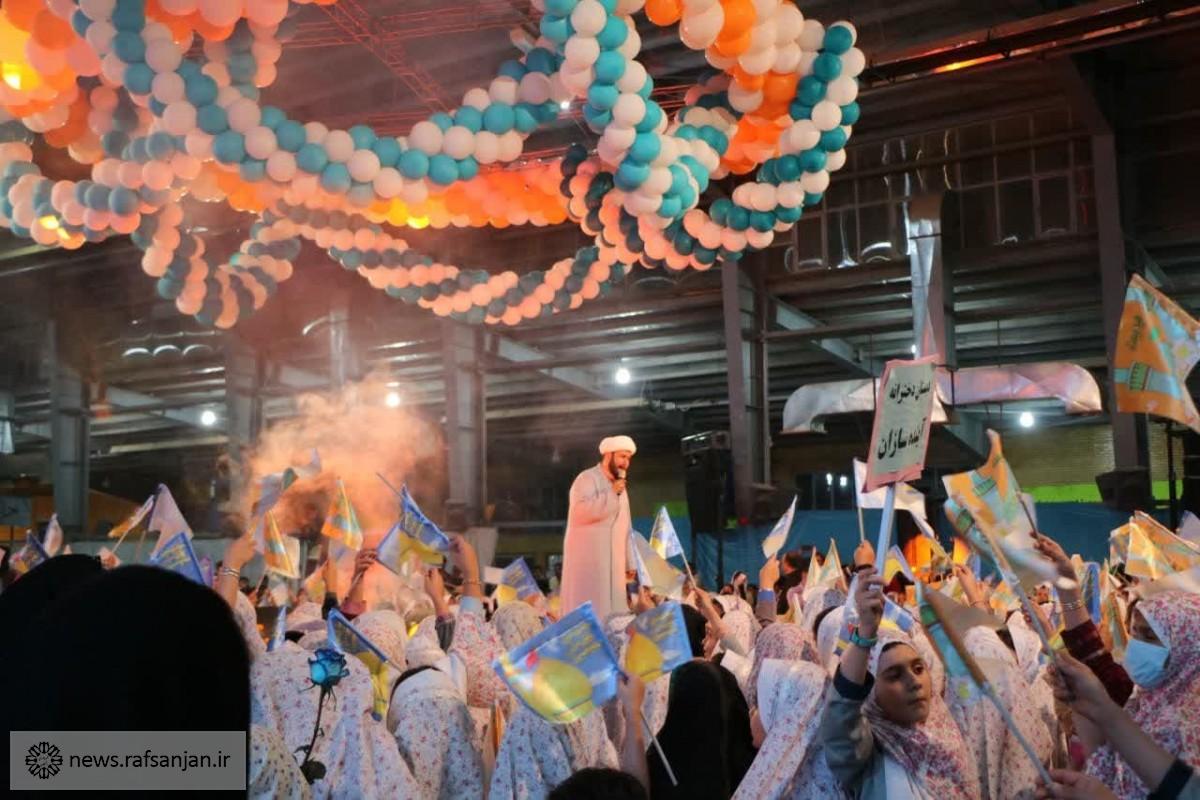 جشن بزرگ خانوادگی عید سعید فطر با حضور روزه اولی ها در رفسنجان+ عکس