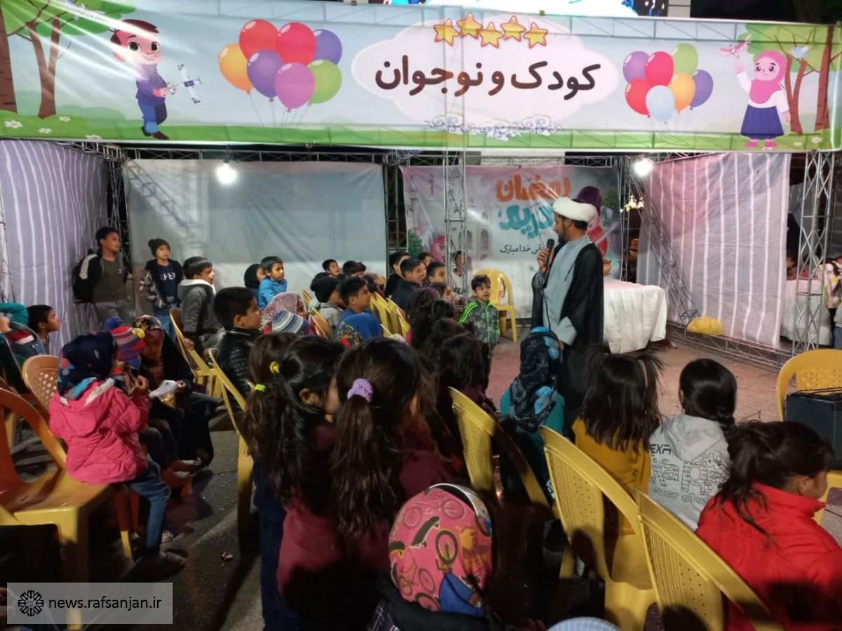 اجرای برنامه‌های فرهنگی و تربیتی ویژه ماه مبارک رمضان در بوستان‌ جوان