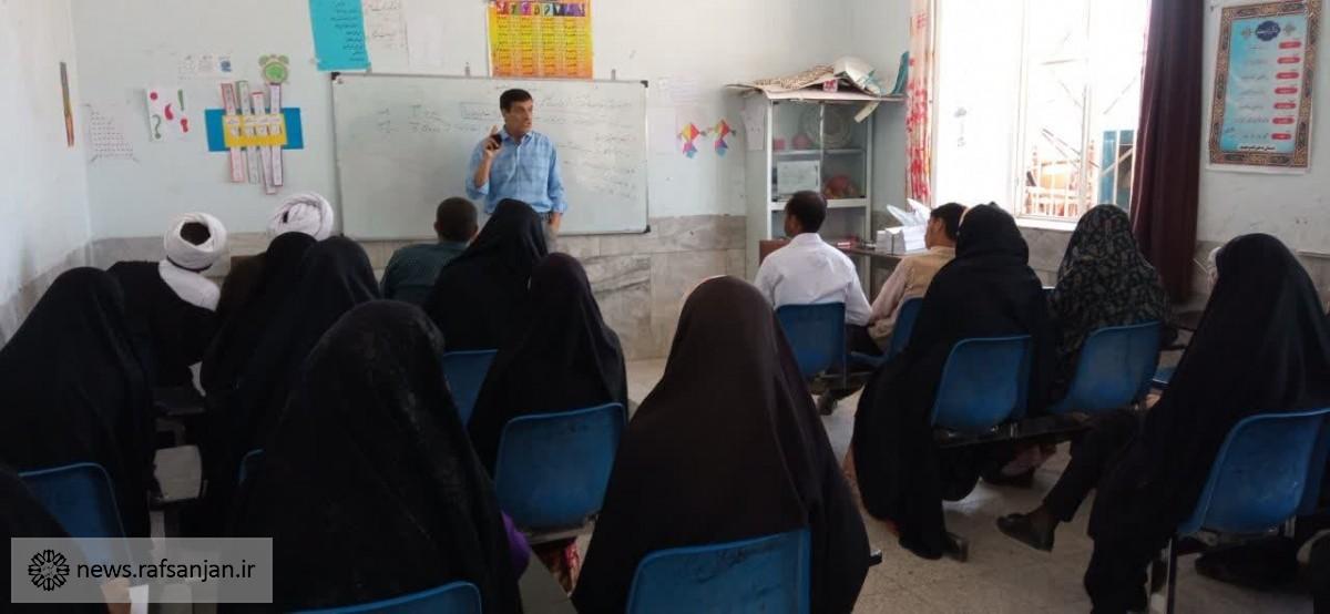 دوره تربیت مربی ویژه فعالان قرآنی در مهمانشهر رفسنجان