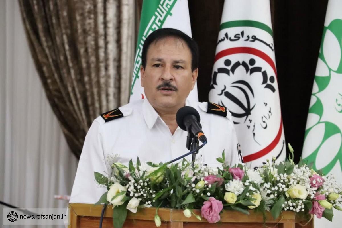 علی رمضانی نژاد