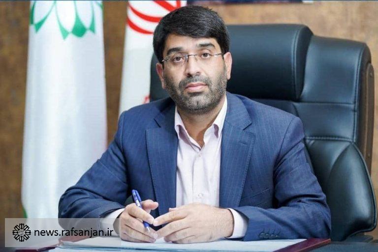 پیام تقدیر شهردار رفسنجان از حضور حماسی مردم در جشن های غدیر