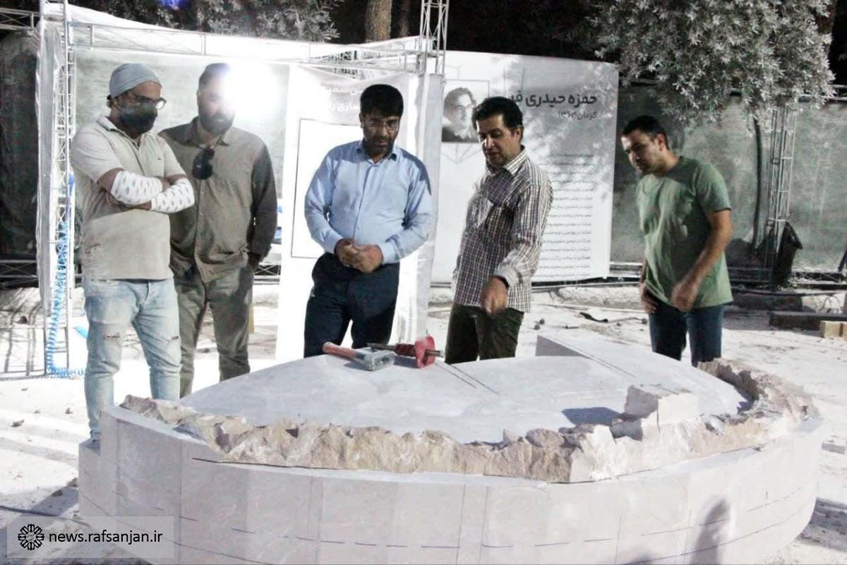 بازدید شهردار از روند پیشرفت فیزیکی مجسمه سازی در سمپوزیوم رفسنجان
