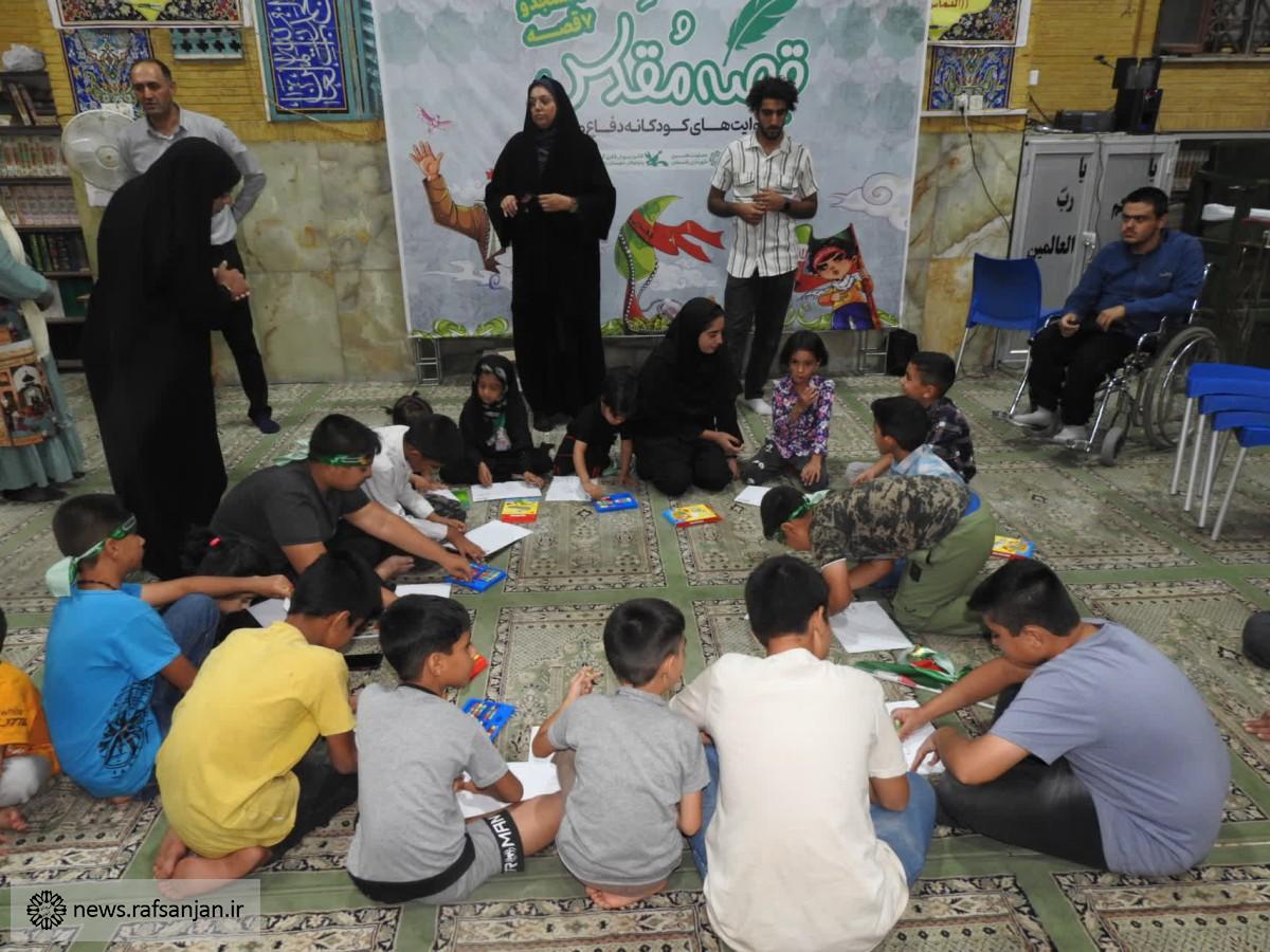 روایت های کودکانه دفاع مقدس در مسجد خیراندیش