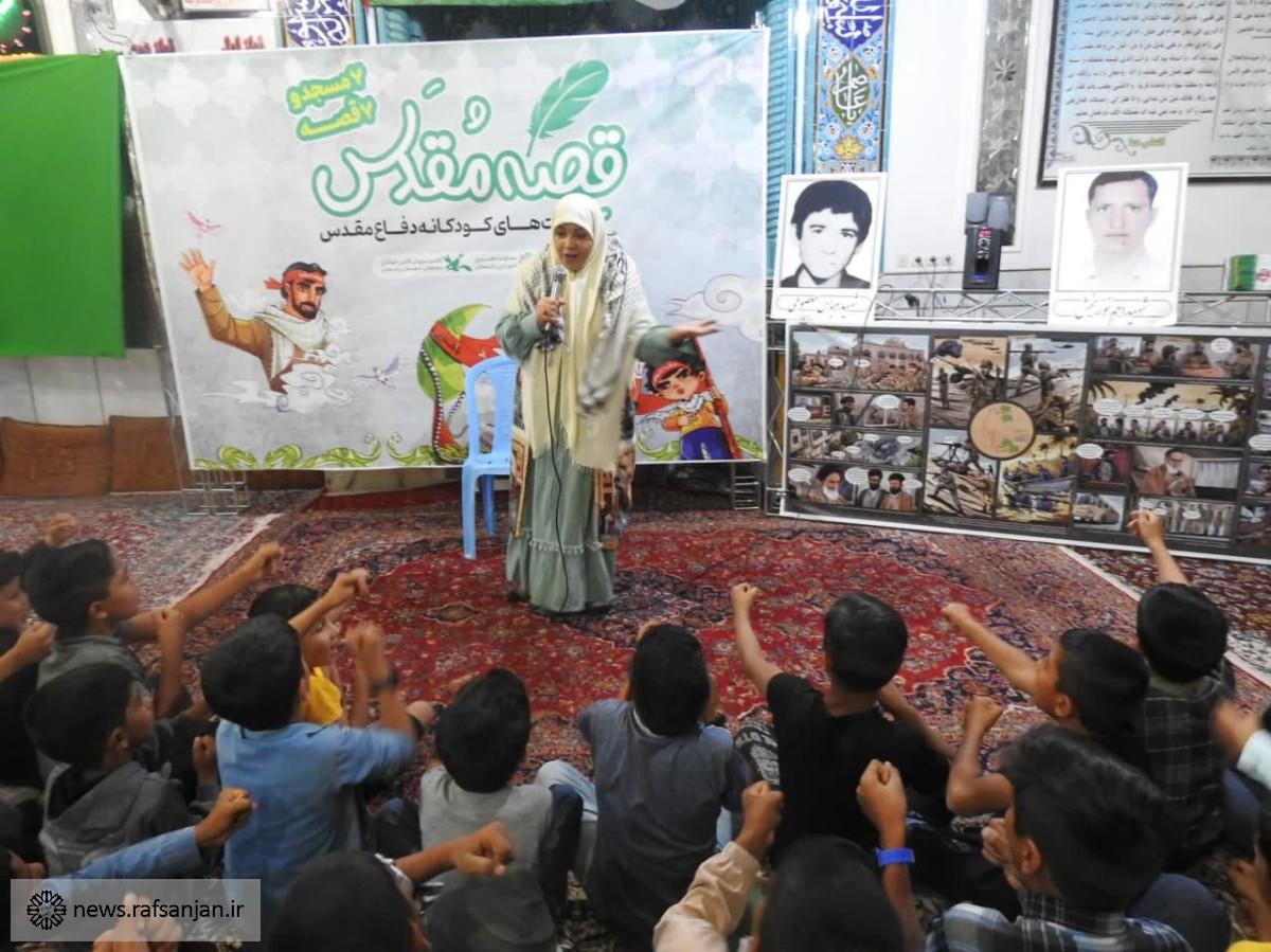 اجرای ویژه برنامه «قصه مقدس» در محله علی آباد انقلاب