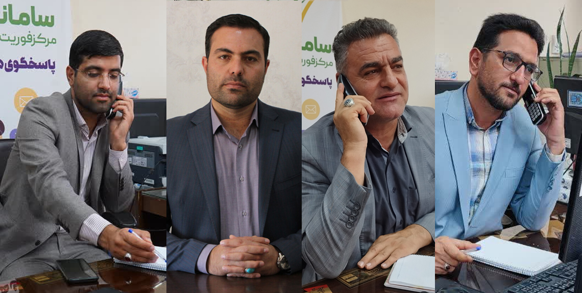 پاسخگویی مدیران شهری شهرداری رفسنجان به تماس های مردمی در سامانه ۱۳۷