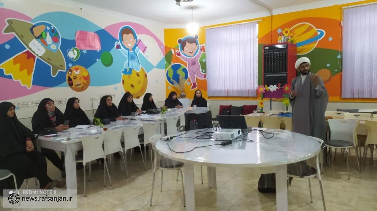 کارگاه آموزشی و مهارت افزایی مربیان با موضوع « اصول اردو داری» در رفسنجان