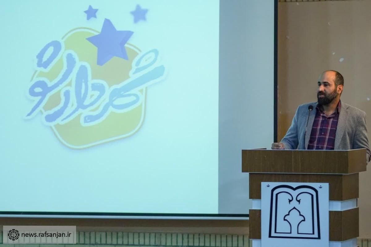 انتخاب ۷۳ شهردار برای محلات با اجرای طرح پویش رقابتی «شهردار شو»