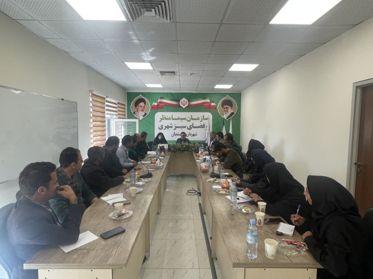کارگروه تخصصی گیاه پزشکی شهرداری رفسنجان تشکیل جلسه داد