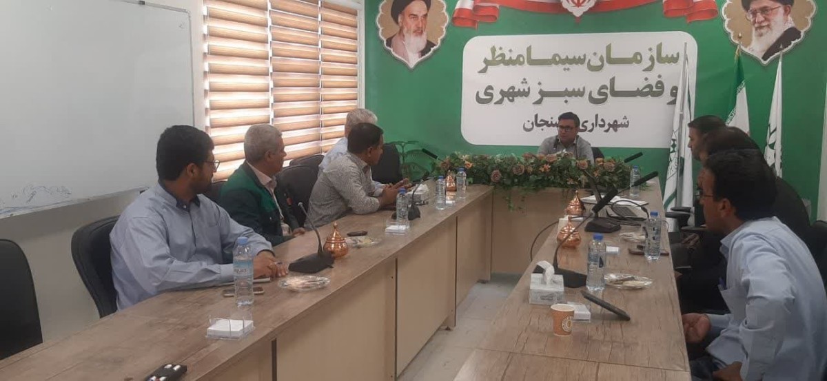 کمیته فنی فضای سبز شهرداری رفسنجان تشکیل جلسه داد