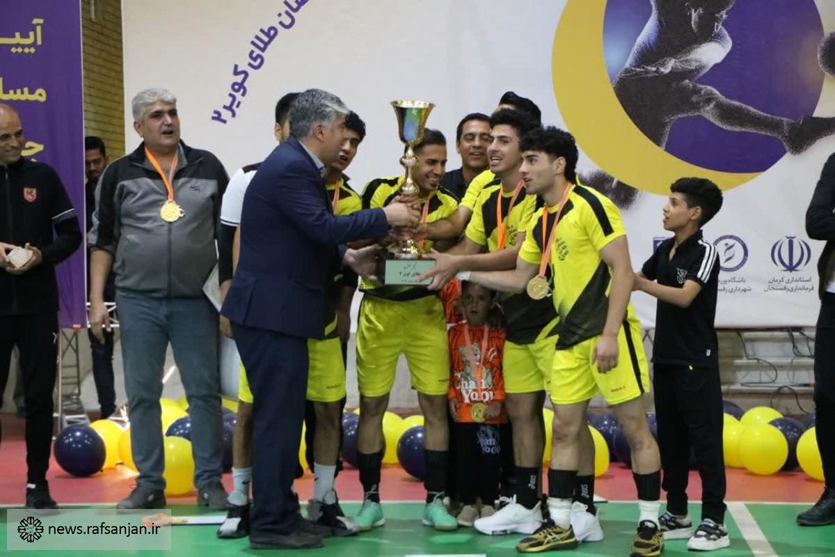 سوت پایان مسابقات جام رمضان «طلای کویر ۲» با قهرمانی فجر رفسنجان