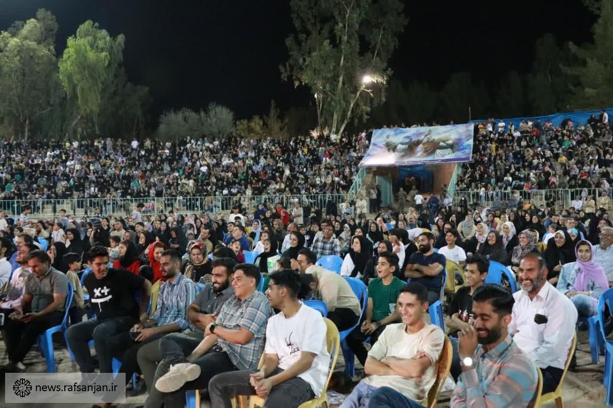 برگزاری جشن بزرگ عید سعید غدیر خم در رفسنجان