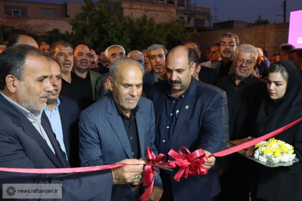 نخستین مرکز ساماندهی کودکان کار در رفسنجان با حمایت شهرداری و شورای شهر راه اندازی شد