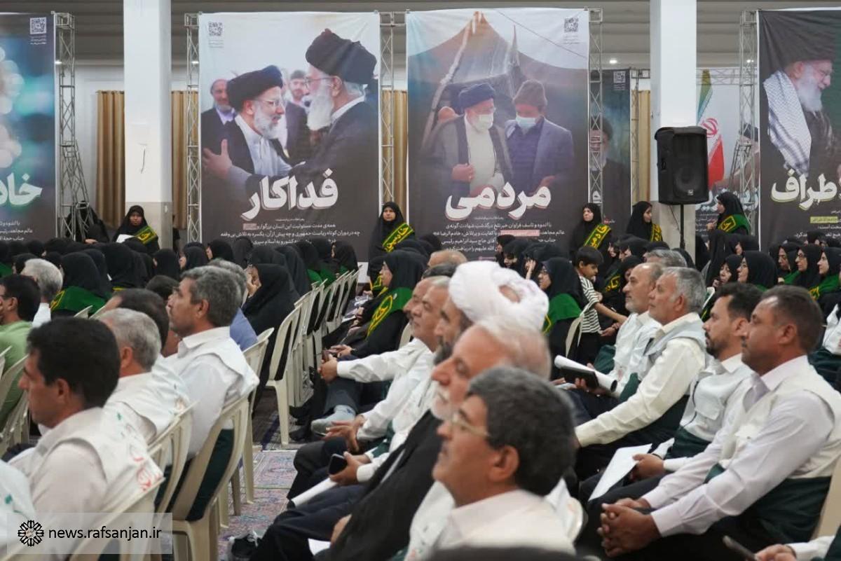 بزرگداشت شهدای خدمت در حسینیه ثارالله رفسنجان